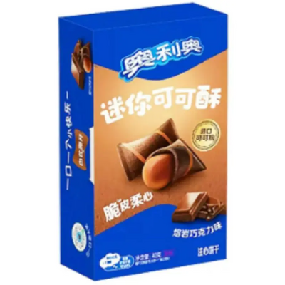 Oreo - Crispy Cookies Choco Asia 40 Gram