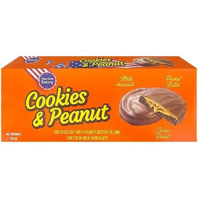 Amerikanische Bäckerei – Kekse & Erdnüsse, 96 Gramm