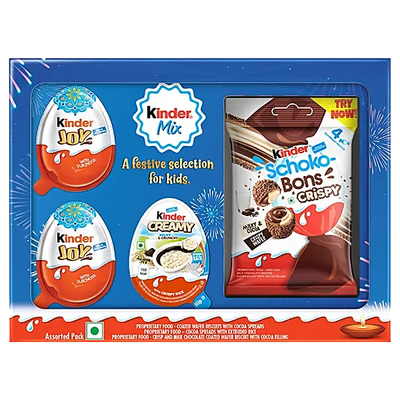 Kinder - Gift Hamper