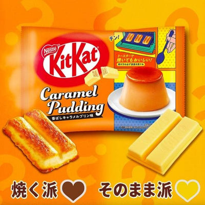 Kit Kat - Karamel Pudding 139 Gram