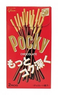 Pocky - Double paquet de chocolat 72 grammes