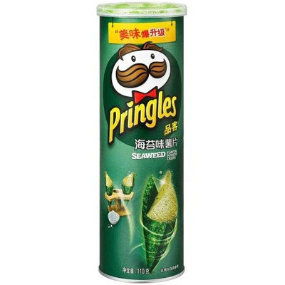 Pringles - Algen (China) 110 Gramm
