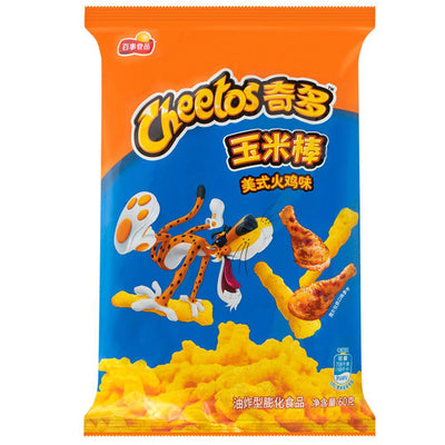 Cheetos - Dinde américaine 90 grammes