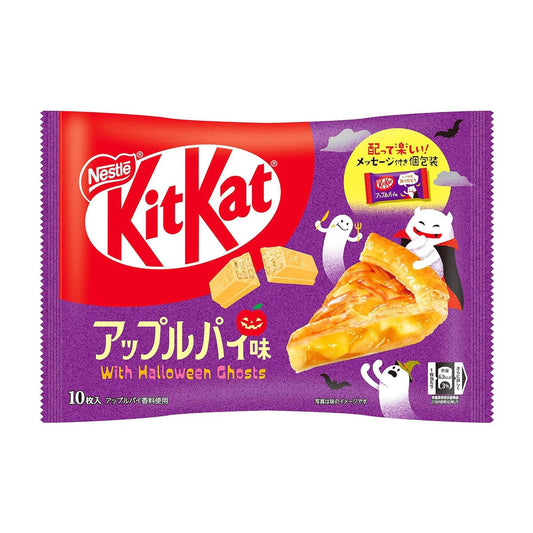 Kit Kat - Apple Pie 131 Gram