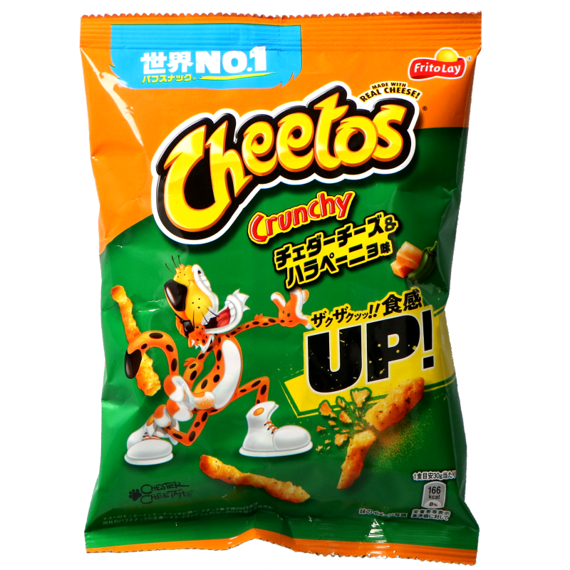 Cheetos - Fromage et Jalapeno 75 grammes