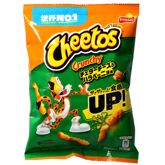 Cheetos - Cheese & Jalapeno 75 Gram