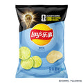 Lay's - Chips Lime Flavoured 70 Gram