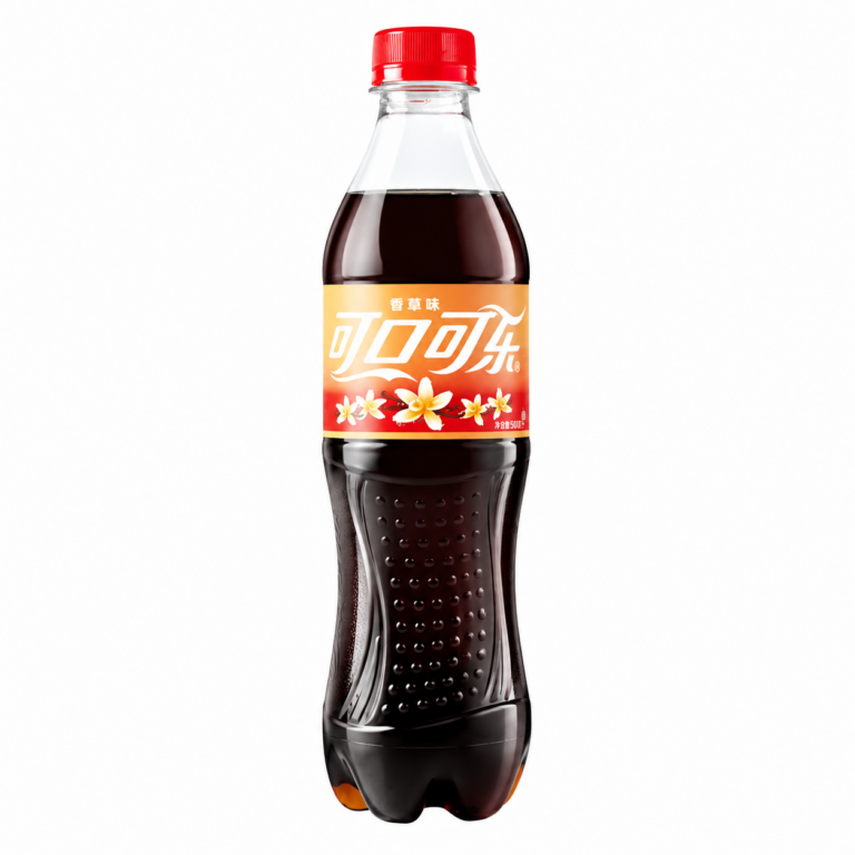 Coca Cola - Vanilla Coke 500ml
