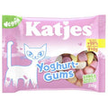 Katjes - Yoghurt Gums 210 Gram