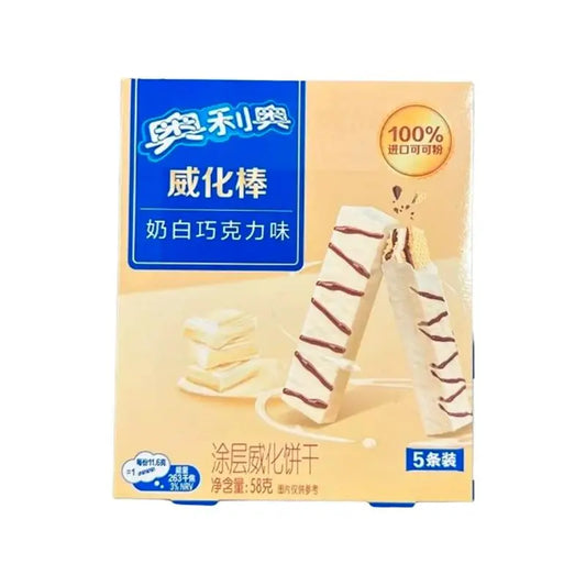 Oreo - Wafer White Chocolate Asia 58 Gram