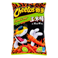 Cheetos - Flamin Hot Crunchy Lime 60 Gram