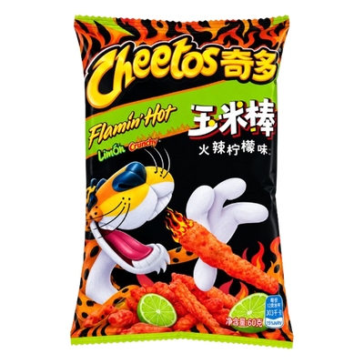 Cheetos - Flamin Hot Crunchy Lime 60 Gram
