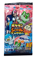 Livre de sceaux Pokémon