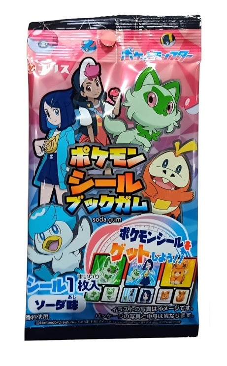 Livre de sceaux Pokémon
