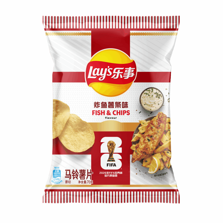 Lay's - Potato Chips Fish & Chips 70 Gram