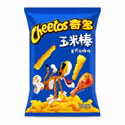 Cheetos - Japanese Steak 90 Gram