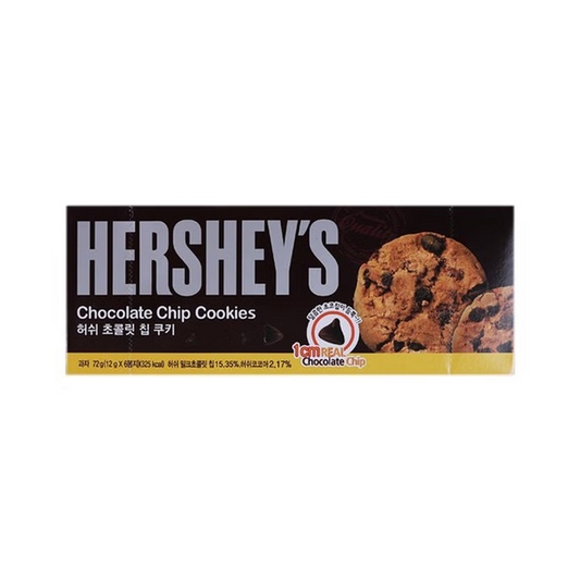 Hershey's -   Chocolate Chip Cookie 72 Gram
