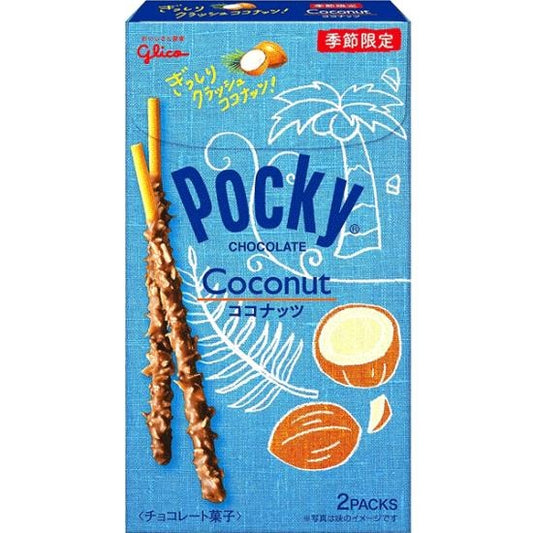 Pocky - Chocolate Coconut 44 Gram