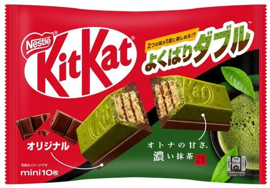 Kit Kat - Dark Green Tea 116 Gram