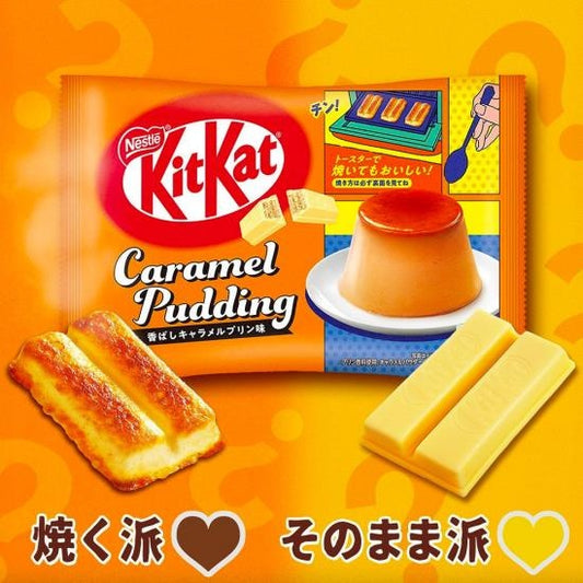 Kit Kat - Caramel Pudding 139 Gram