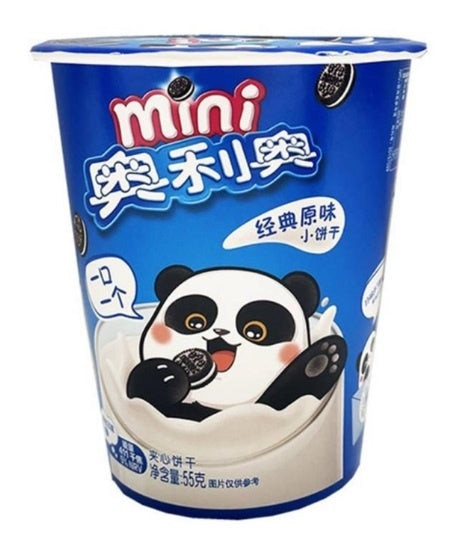 Oreo - Mini Original 55 Gram