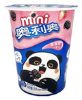 Oreo - Mini Fraise 55 grammes