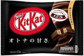 Kit Kat - Dunkler Kakao 136 Gramm
