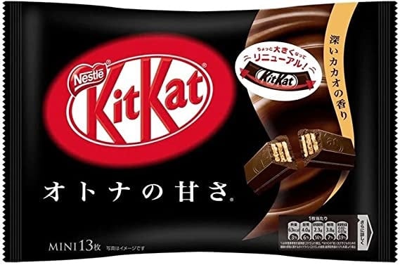 Kit Kat - Dark Cacao 136 Gram