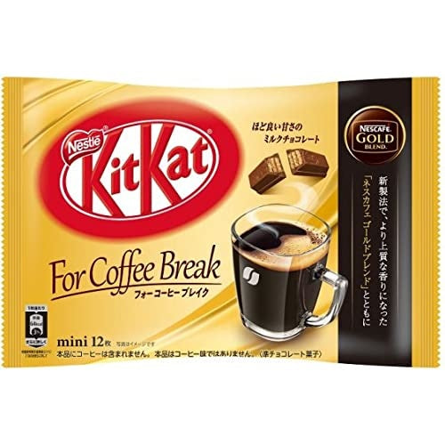 Kit Kat - Coffee 12 Mini's (Import uit Japan)