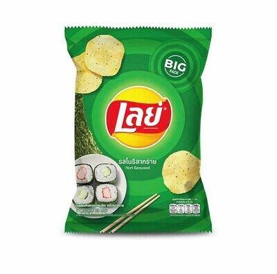 Lay's - Sushi Seaweed 90 Gram