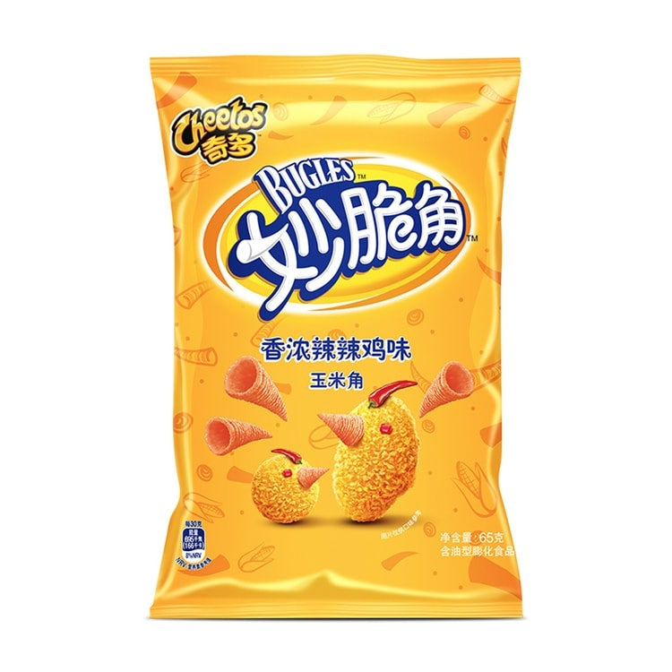Cheetos - Bugles Spicy Chicken 65 Gramm