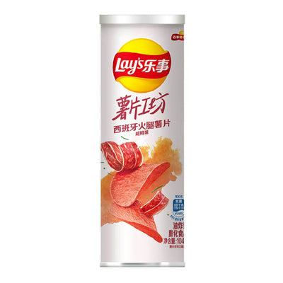 Lay's - Spanish Ham Umami 104 Gram