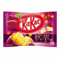 Kit Kat - Süßkartoffel 116 Gramm