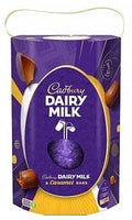 Cadbury - Dairy Milk Caramel Special Gesture Egg 245 Gramm