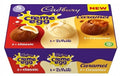 Cadbury - Mixed Creme Egg 5er-Packung 200 Gramm