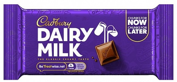 Cadbury - Dairy Milk 56 Gram