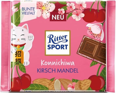 Ritter Sport - Kirsch Mandel 100 Gramm (Limitierte Auflage)