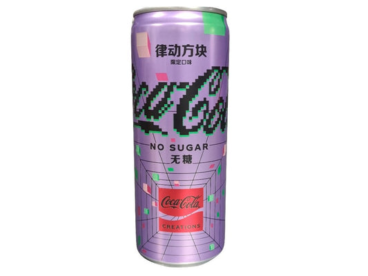 Coca Cola - Byte 330ml