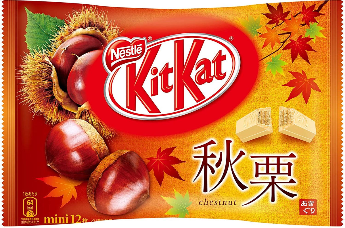 KitKat - Herbst-Süßkartoffel 12 Minis