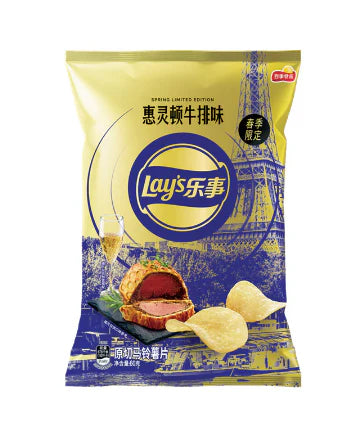Lay's - Wellington Steak 60 Gram
