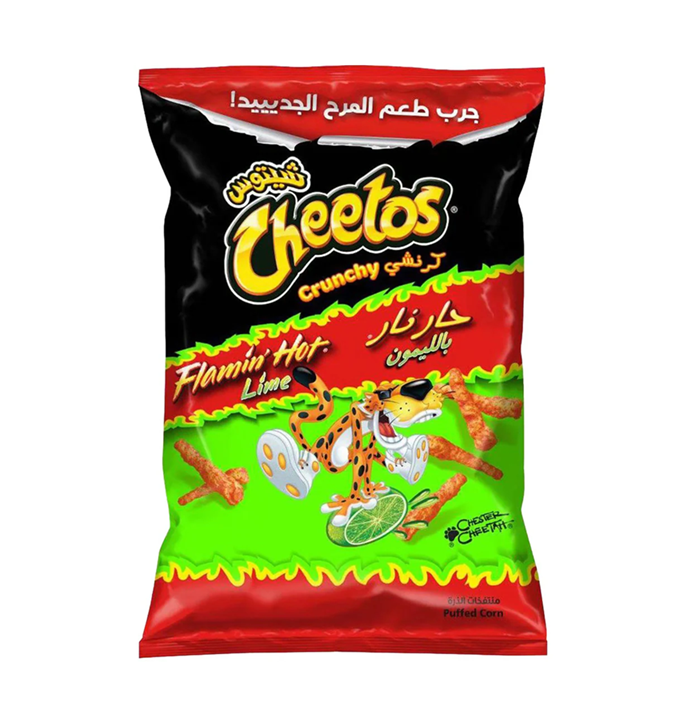 Cheetos - Flamin Hot Lime 190 Gram