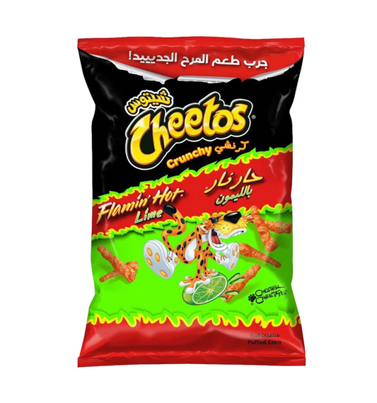 Cheetos - Flamin Hot Lime 190 Gram