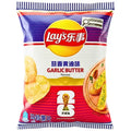 Lay's - Potato Chips Garlic Butter 70 Gram