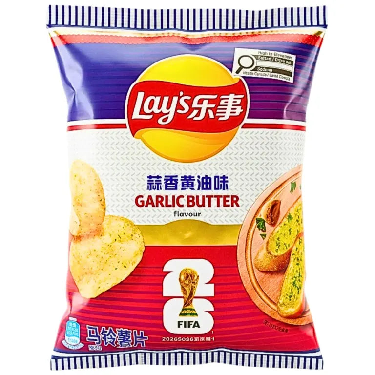 Lay's - Potato Chips Garlic Butter 70 Gram