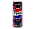 Pepsi - Raspberry Flavor Zero Calories 330ml