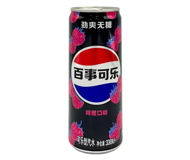 Pepsi - Raspberry Flavor Zero Calories 330ml