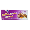 Amerikanische Bäckerei – Kekse &amp; gesalzenes Karamell 96 Gramm
