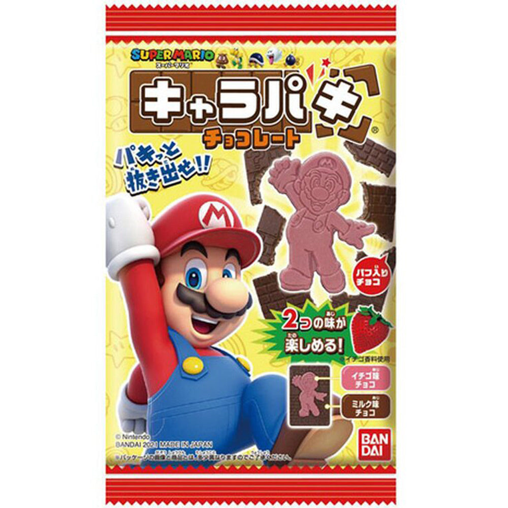 Bandai - Super Mario Kyarapaki Chocolate 24 Gram