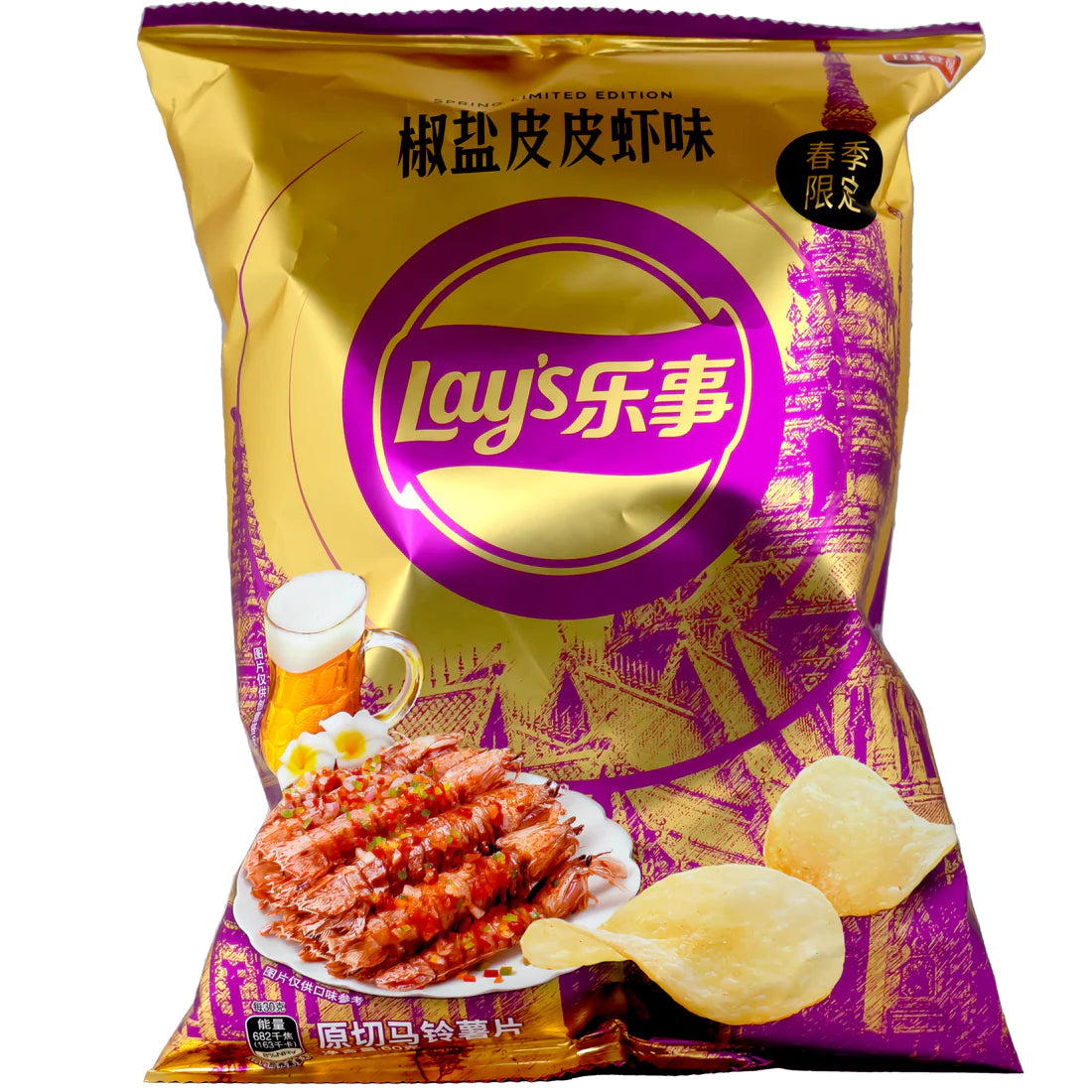 Lay's - Salz- und Pfeffergarnelen 60 Gramm