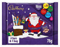 Cadbury - Small Selection Box 78 Gram